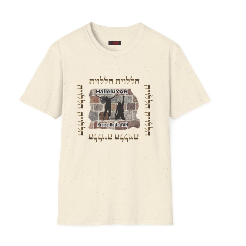 HalleluYAH Unisex Softstyle T-Shirt